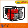 small petrol 5.5hp honda gasoline water pump